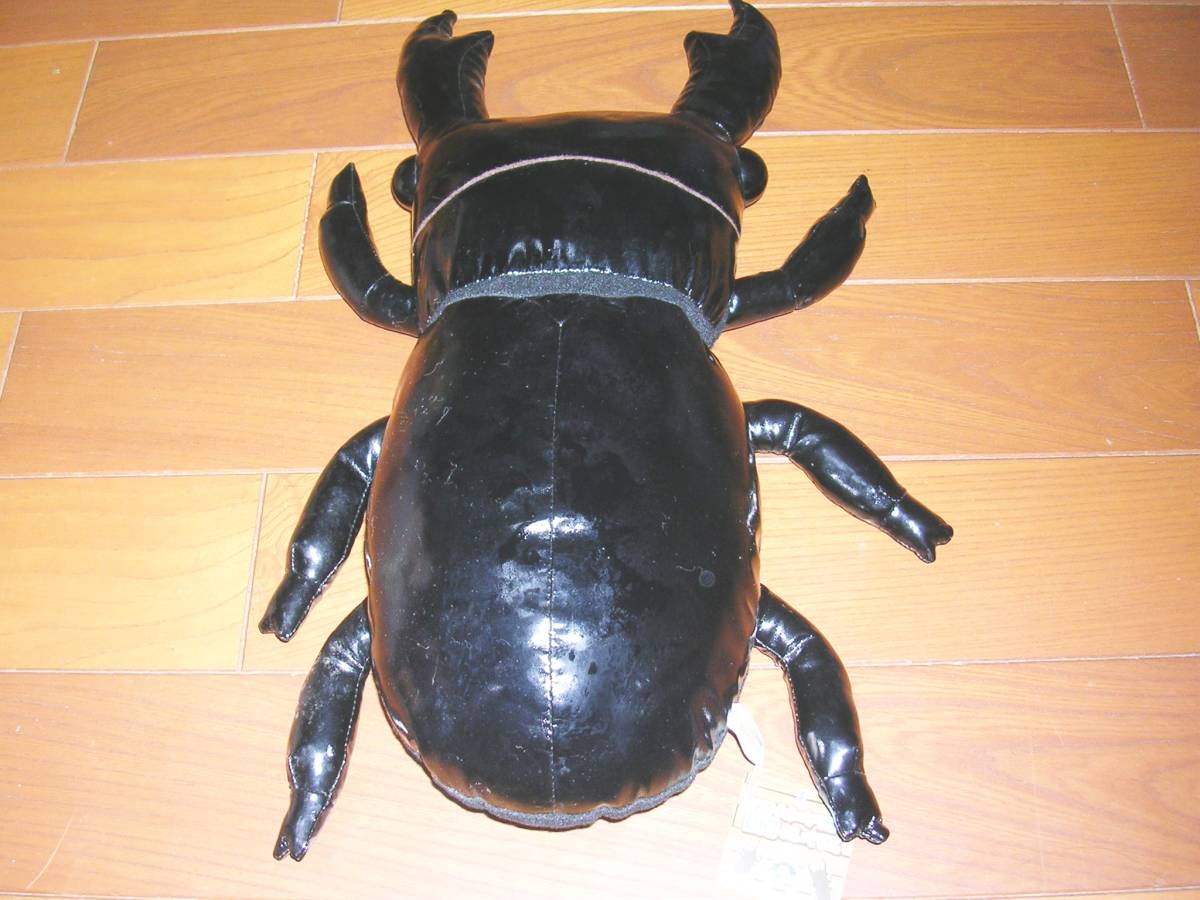 クレーンゲーム景品 カブトムシ クワガタbigぬいぐるみ くわがたのみ 汚れあり の落札情報詳細 ヤフオク落札価格情報 オークフリー スマートフォン版 クレーンゲーム景品 カブトムシ クワガタbigぬいぐるみ くわがたのみ 汚れあり の落札情報詳細 ヤフオク落札価格情報 オークフリー スマートフォン版