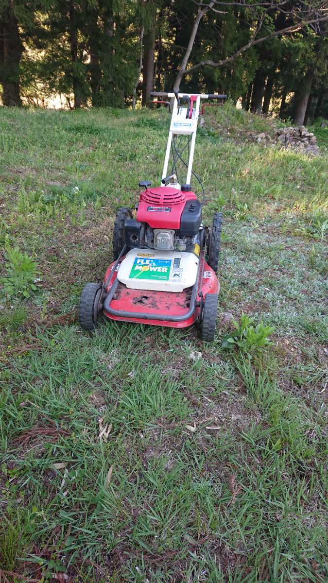 草刈機 オーレック ホンダ フレックスモアー FL500B 自走式草刈機