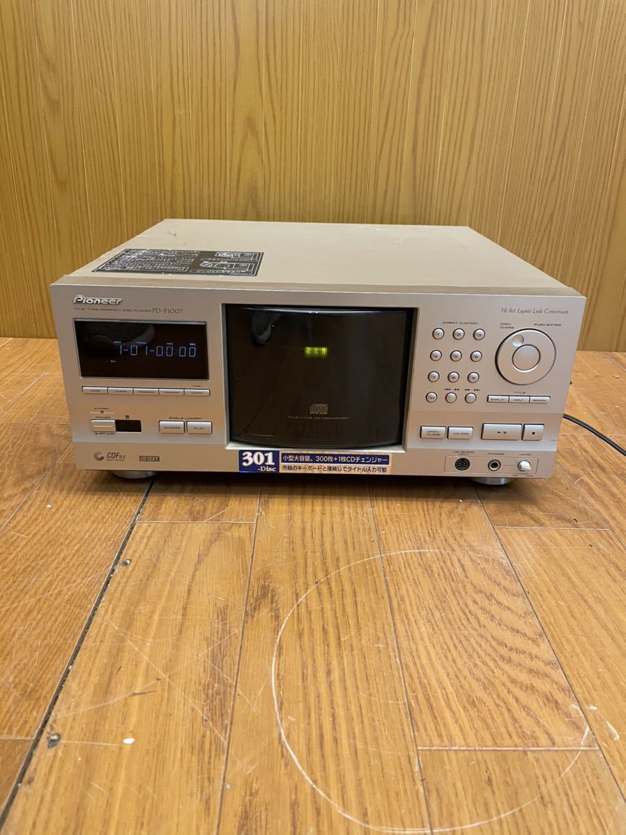 パイオニア pioneer CDチェンジャー 301連装 PD-F1007 PIONEER PD-F1007 CD Changer w/ Remote Power Supply Voltage