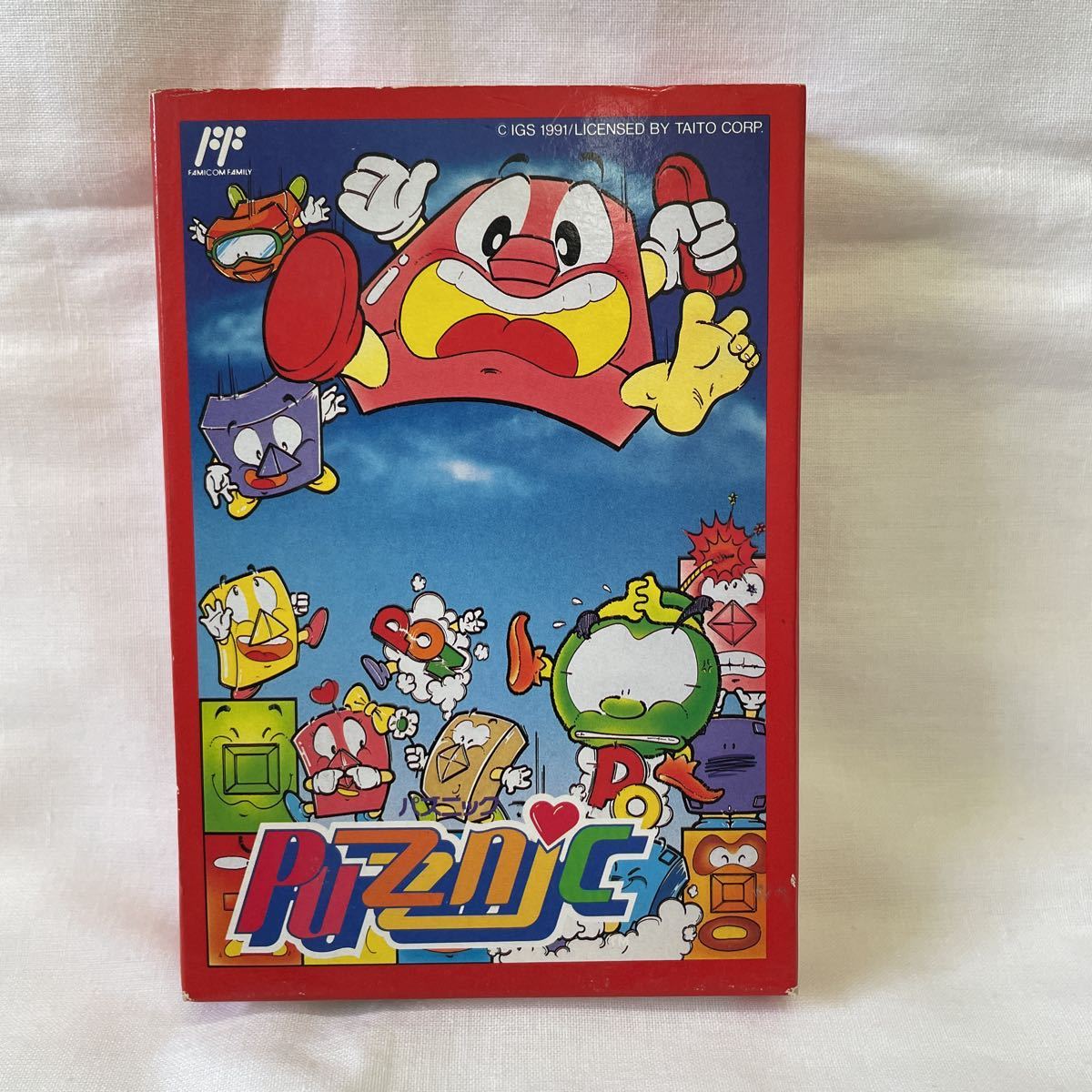 ファミコン用ソフト パズニック PUZZNIC うき