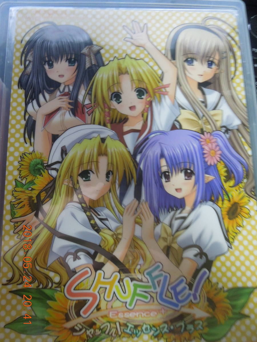 ☆SHUFFLEエッセンス・プラス 芙蓉楓 抱き枕 ☆SHUFFLEエッセンス・プラス 芙蓉楓 抱き枕