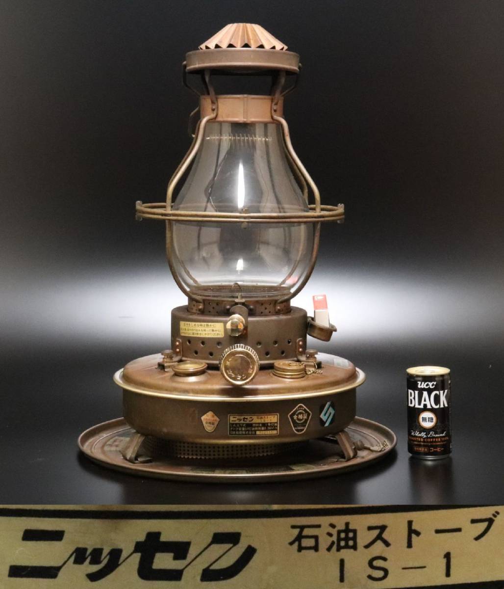 ニッセンストーブIS-1