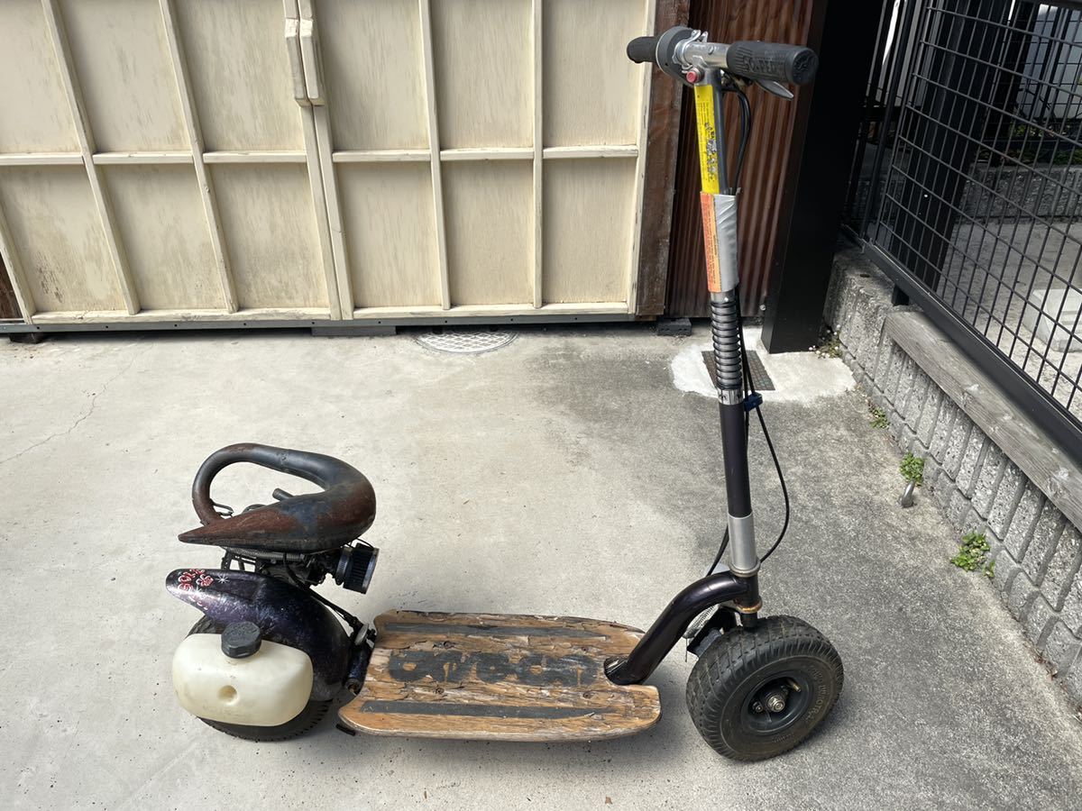 希少 ゴーペット ゴーペッド GOPED スーパービックフット