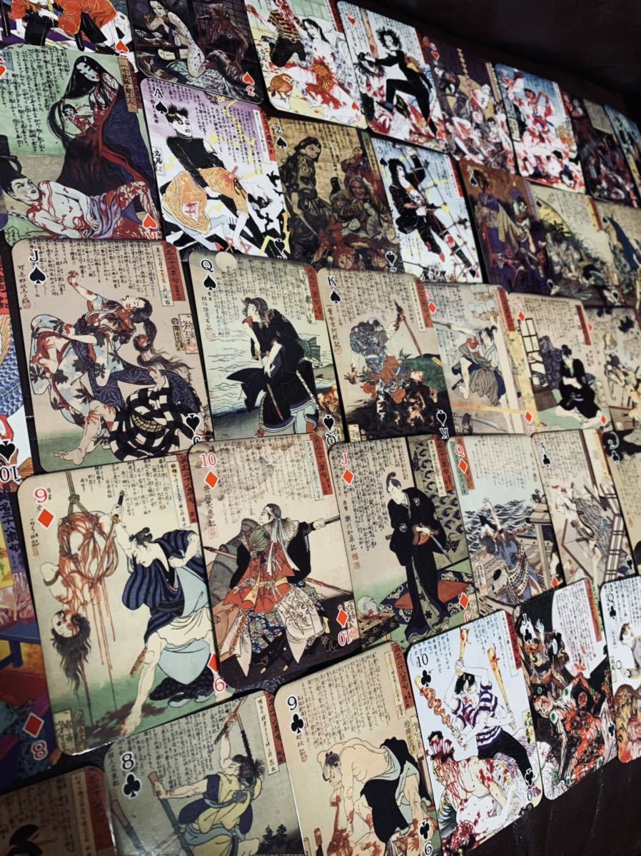 丸尾 末広の最近30日の オークション落札価格一覧 オークフリー スマートフォン版