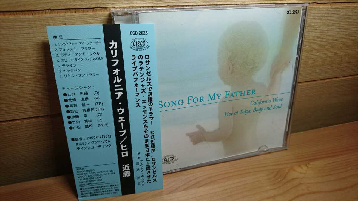 Body Soulの最近30日の オークション落札価格一覧 オークフリー スマートフォン版