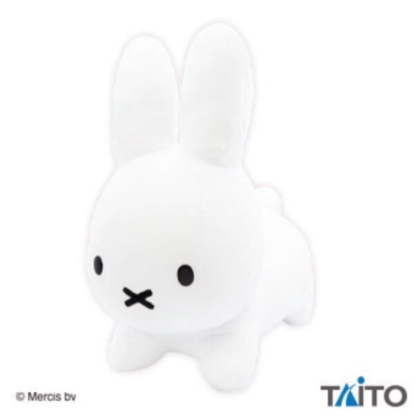 新品 送料無料 最新プライズ ブルーナアニマル 特大サイズぬいぐるみ うさぎ ホワイト 白 Big ジャンボ グッズ ウサギ の落札情報詳細 ヤフオク落札価格情報 オークフリー スマートフォン版