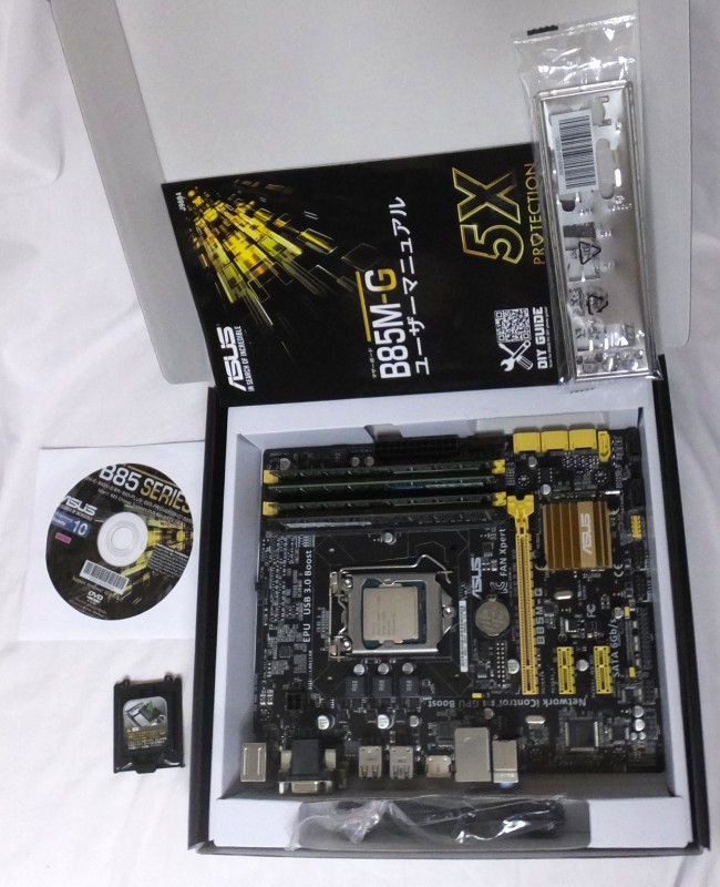 ASUSエイスース B85M-G Micro ATXマザーボード & 第4世代CPU Intel