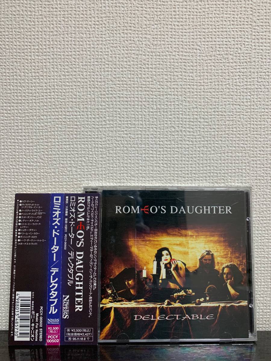 ロミオズ・ドーター/デレクタブル/ロミオズ・ドーター/Pony Canyon lnc/PCCY-00502/CD/【M001】 ロミオズ・ドーター ROMEO\u0027S DAUGHTER ⁄ デレクタブル DERECTABLE