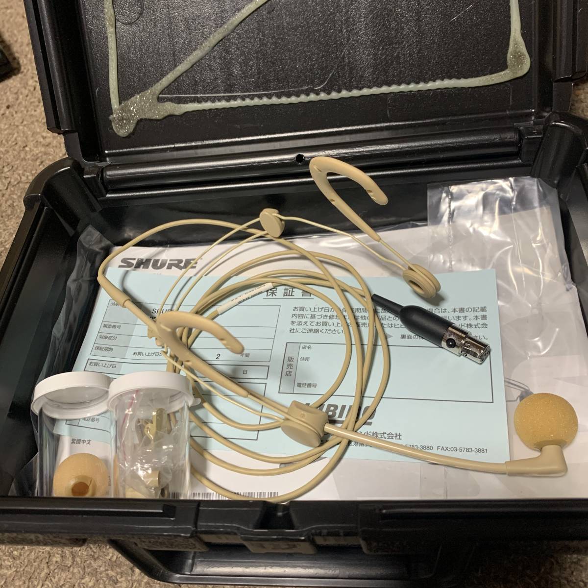 送料無料)Shure Beta 54 (A) 高級ヘッドセット WBH54T Beta54