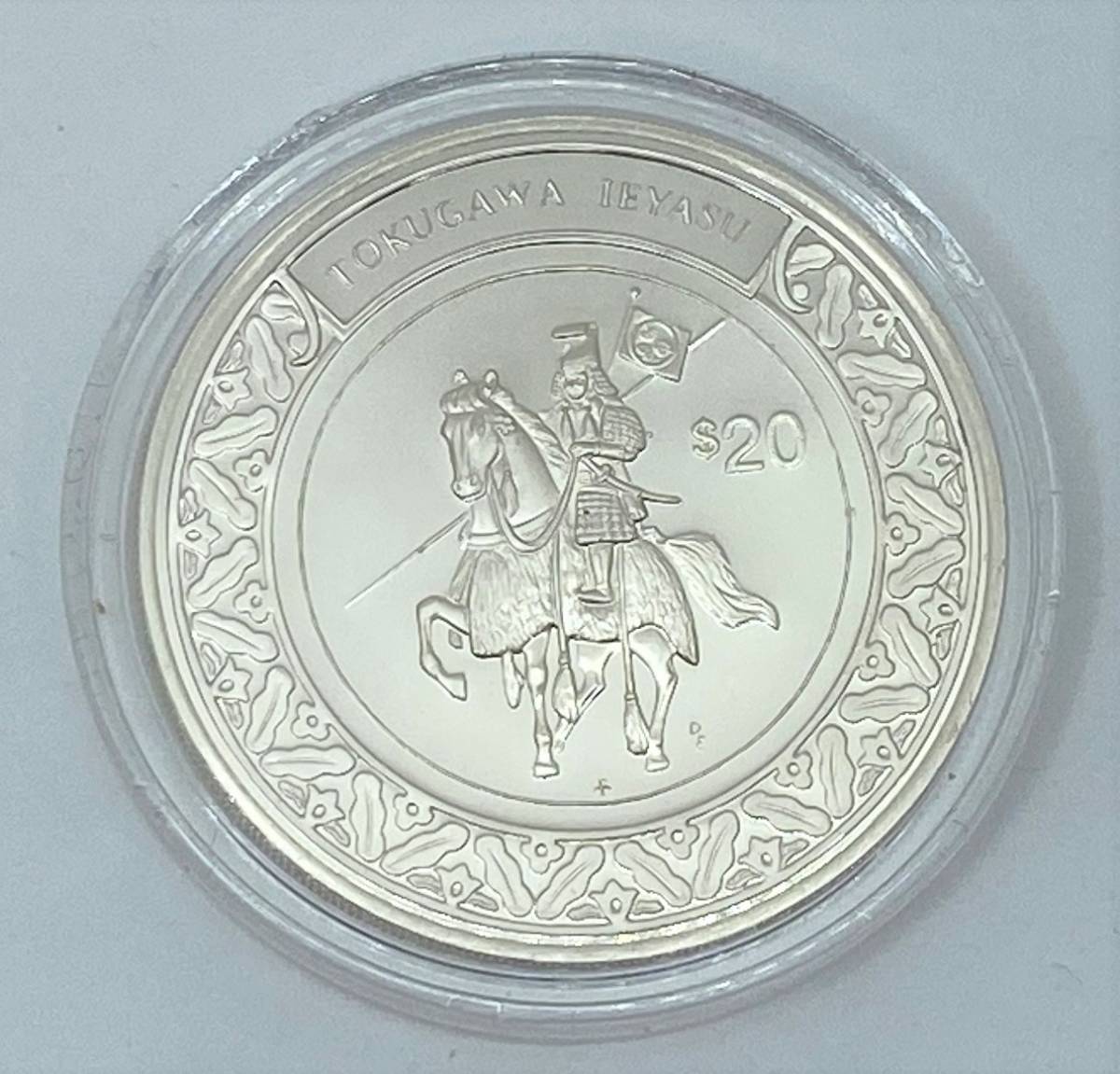 【稀少！格安！】徳川家康 20ドル プルーフ銀貨、1997 リベリア共和国 稀少！格安！】徳川家康 20ドル プルーフ銀貨、1997 リベリア