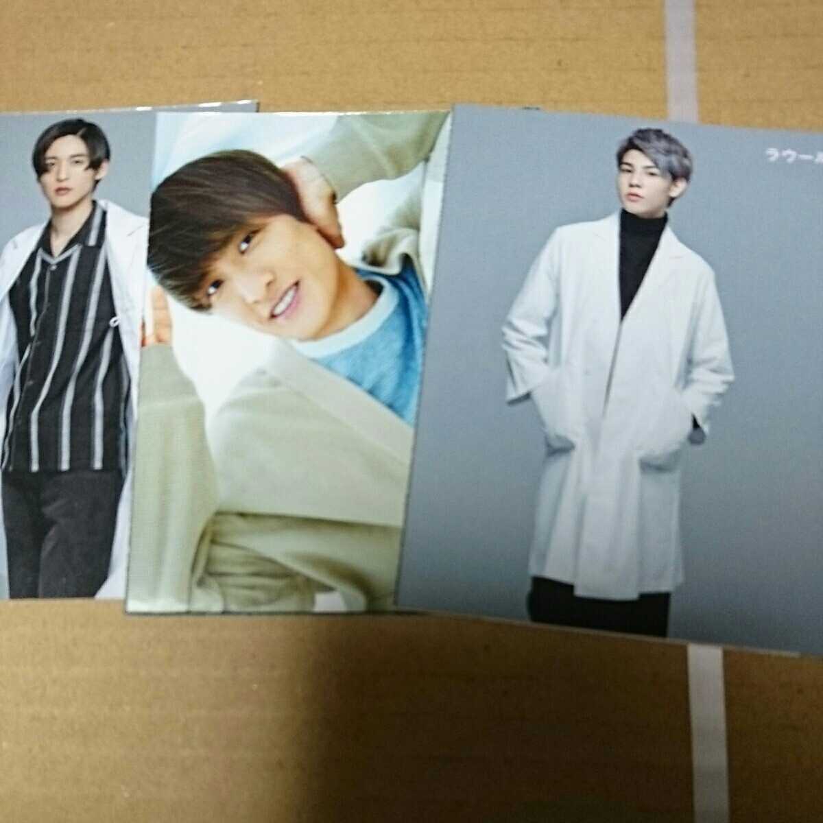 デタカ、厚紙詰め合わせ