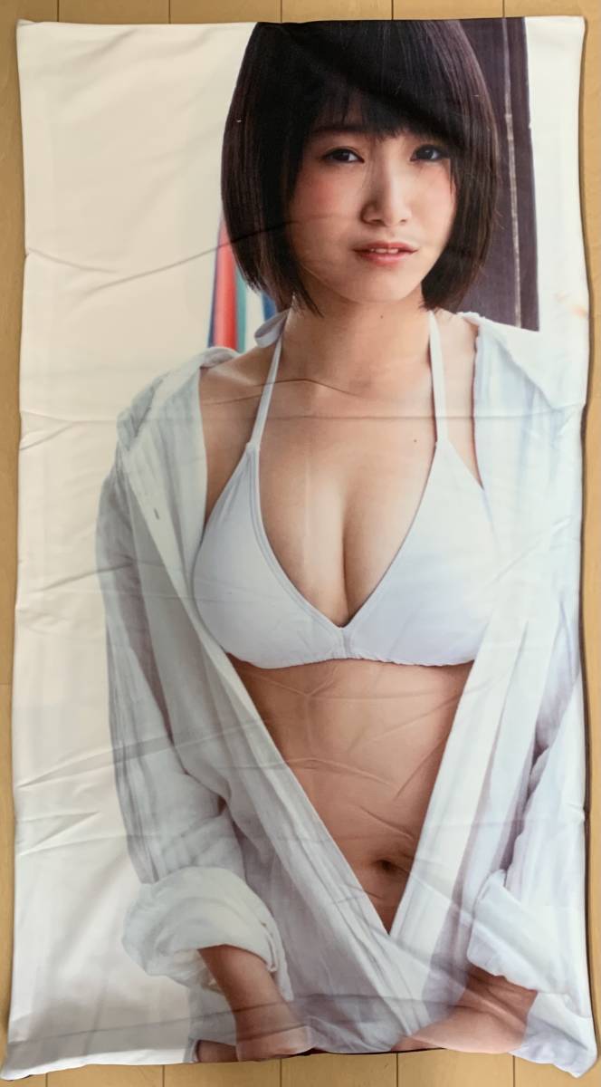 朝長美桜 抱き枕カバー