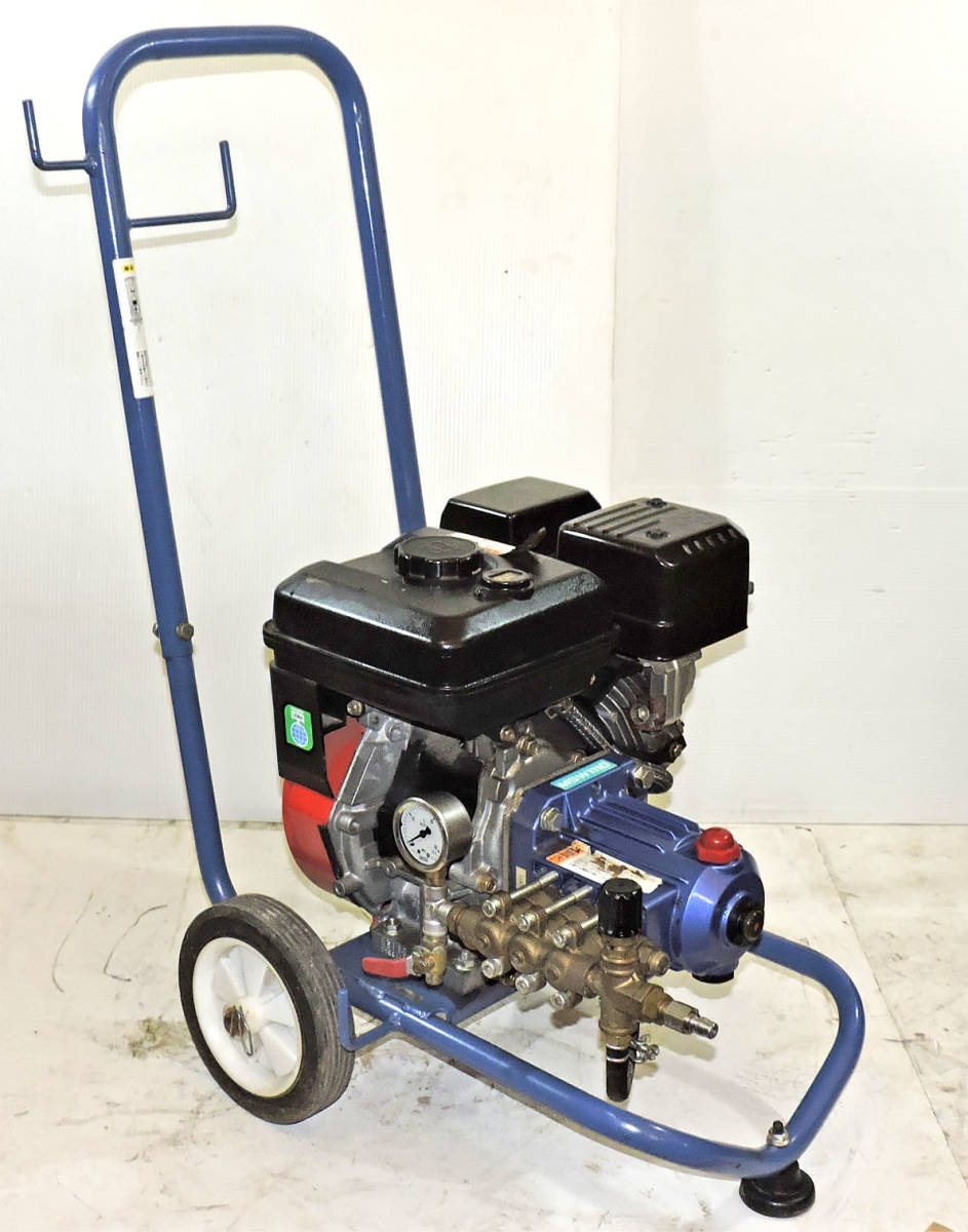 エンジン洗浄機 MSW1110-M 高圧洗浄機 丸山製作所
