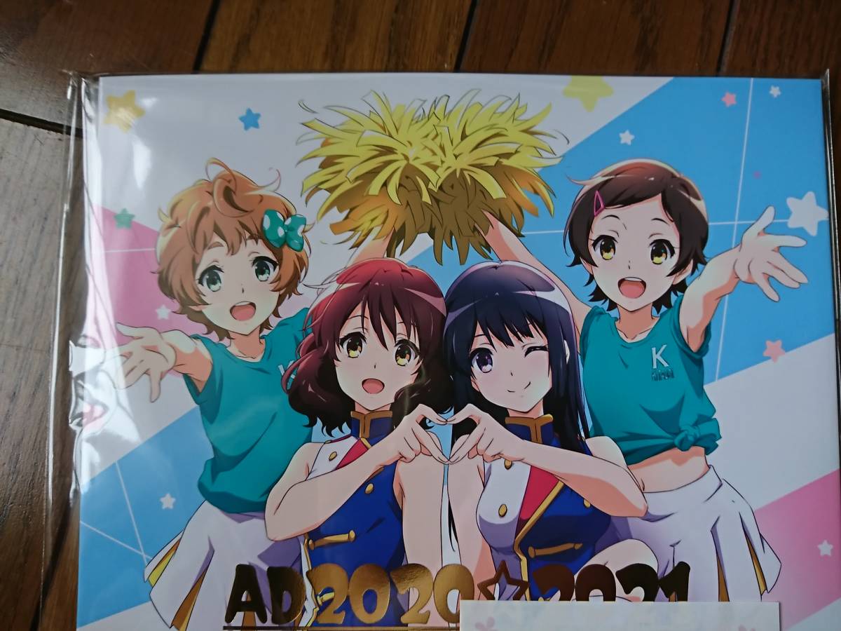 最近30日のイラスト集 原画集内カテゴリ オークション落札価格一覧13ページ目 オークフリー スマートフォン版