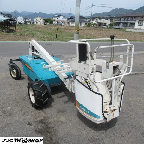 長野 クボタ 高所作業車 FHD-7 セル付 6馬力 最大揚高 2.5m 自