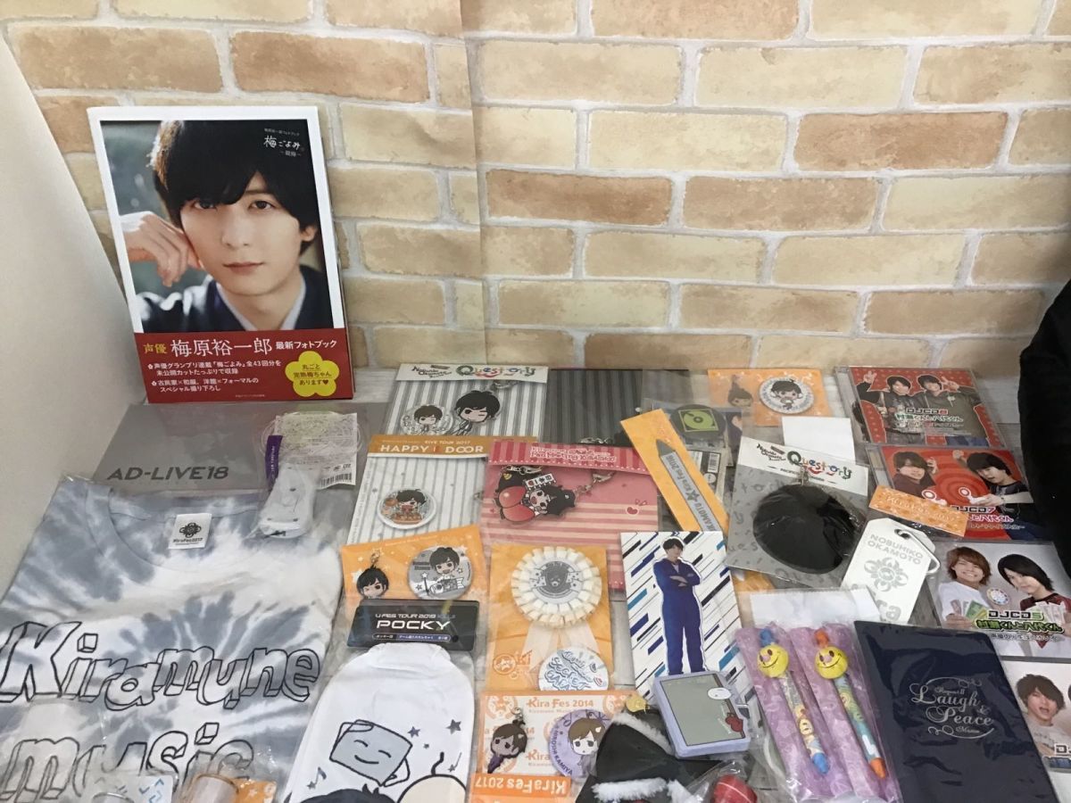 激安通販 梶裕貴 グッズ まとめ売り 声優 アニメ Www Smithsfalls Ca
