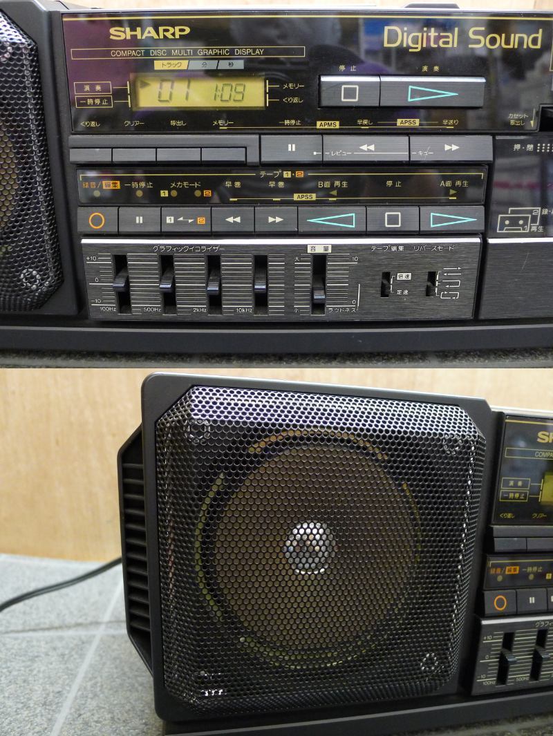 希少　SHARP レトロ　ラジカセ　QT-30CD 高音質 希少 SHARP レトロ ラジカセ QT-30CD 高音質
