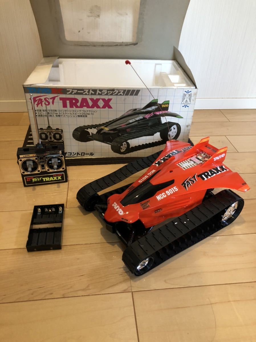 TAIYO タイヨー FAST TRAXX ファーストトラックス TYCO