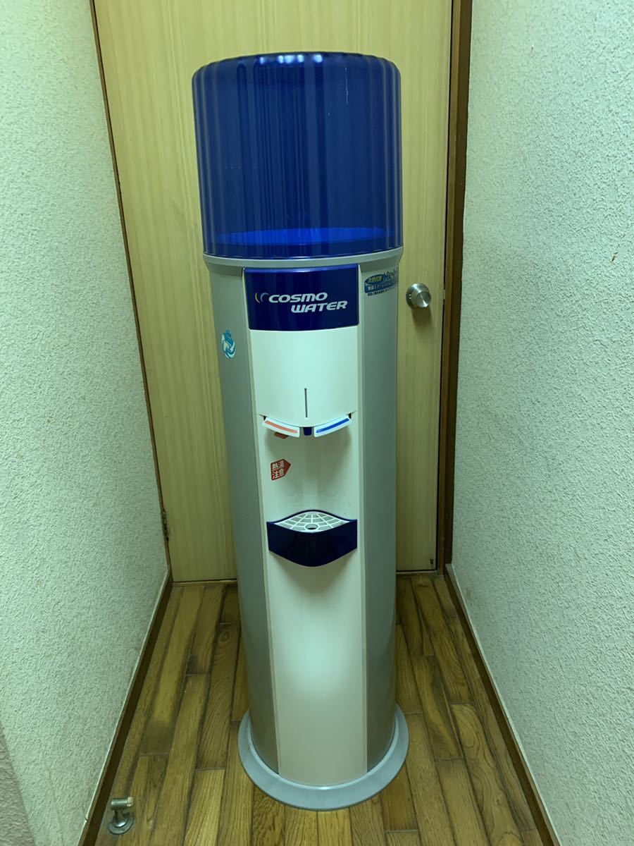 7512)コスモライフ☆コスモウォーターサーバー☆MHC-7000ーOW コスモ ウォーターサーバー FHC-7000-OW 幅30 奥行35 高さ126の落札