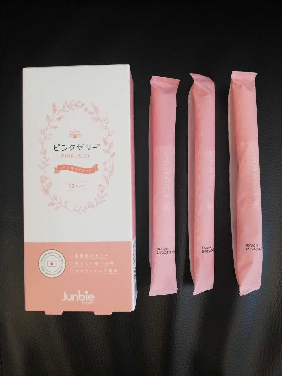 新品 送料無料 おまけ付き ジュンビー ピンクゼリー 3本 産み分け 女の子 の落札情報詳細 ヤフオク落札価格情報 オークフリー スマートフォン版