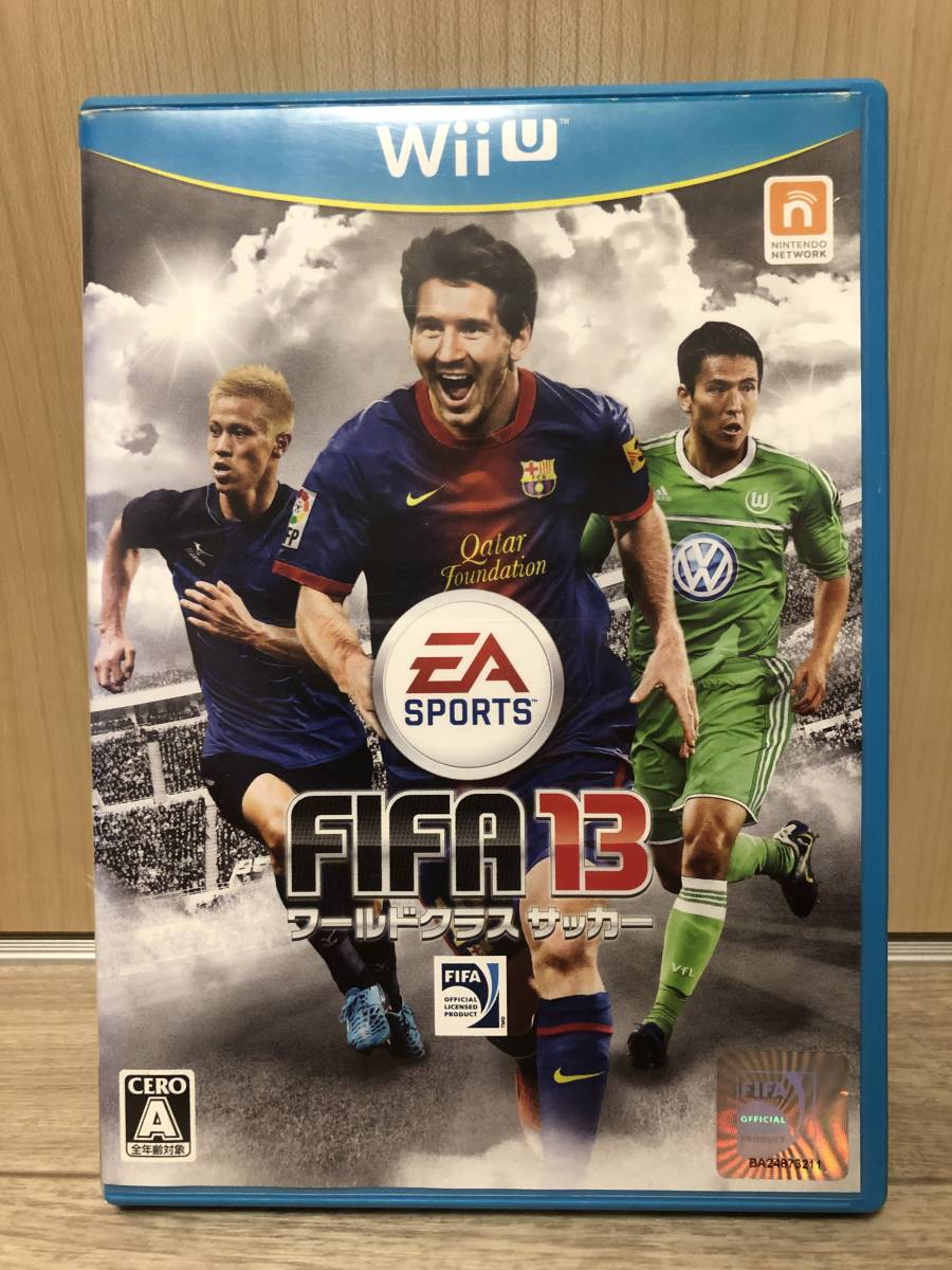 ワールド サッカーの最近30日の オークション落札価格一覧 オークフリー スマートフォン版