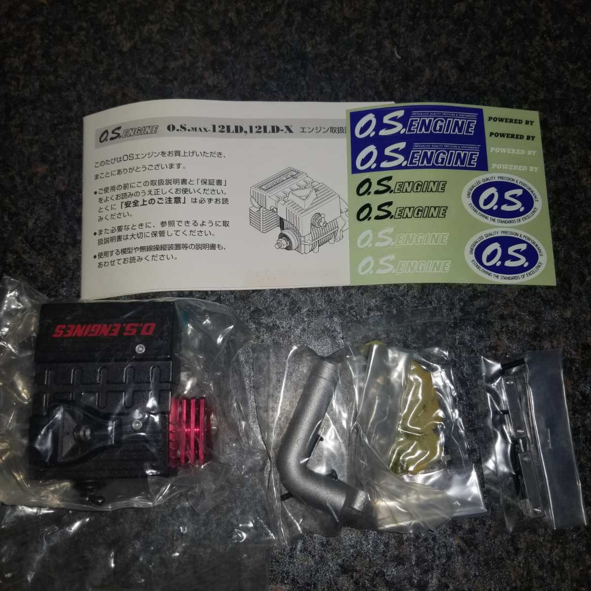 小川精機　OS MAX12LD 小川精機OS MAX12LD