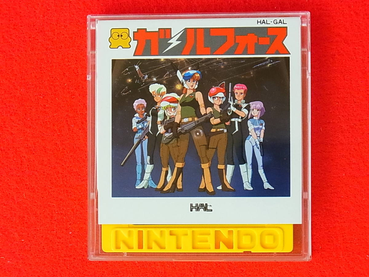 防湿庫管理！極上品 未開封新品 シルヴィアーナ ファミコンディスクシステム 防湿庫管理！極上品 未開封新品 シルヴィアーナ ファミコン