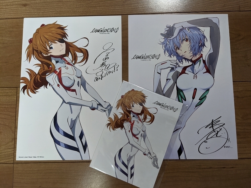 サイン の最近30日のコミック アニメグッズ内カテゴリ オークション落札価格一覧29ページ目 オークフリー スマートフォン版