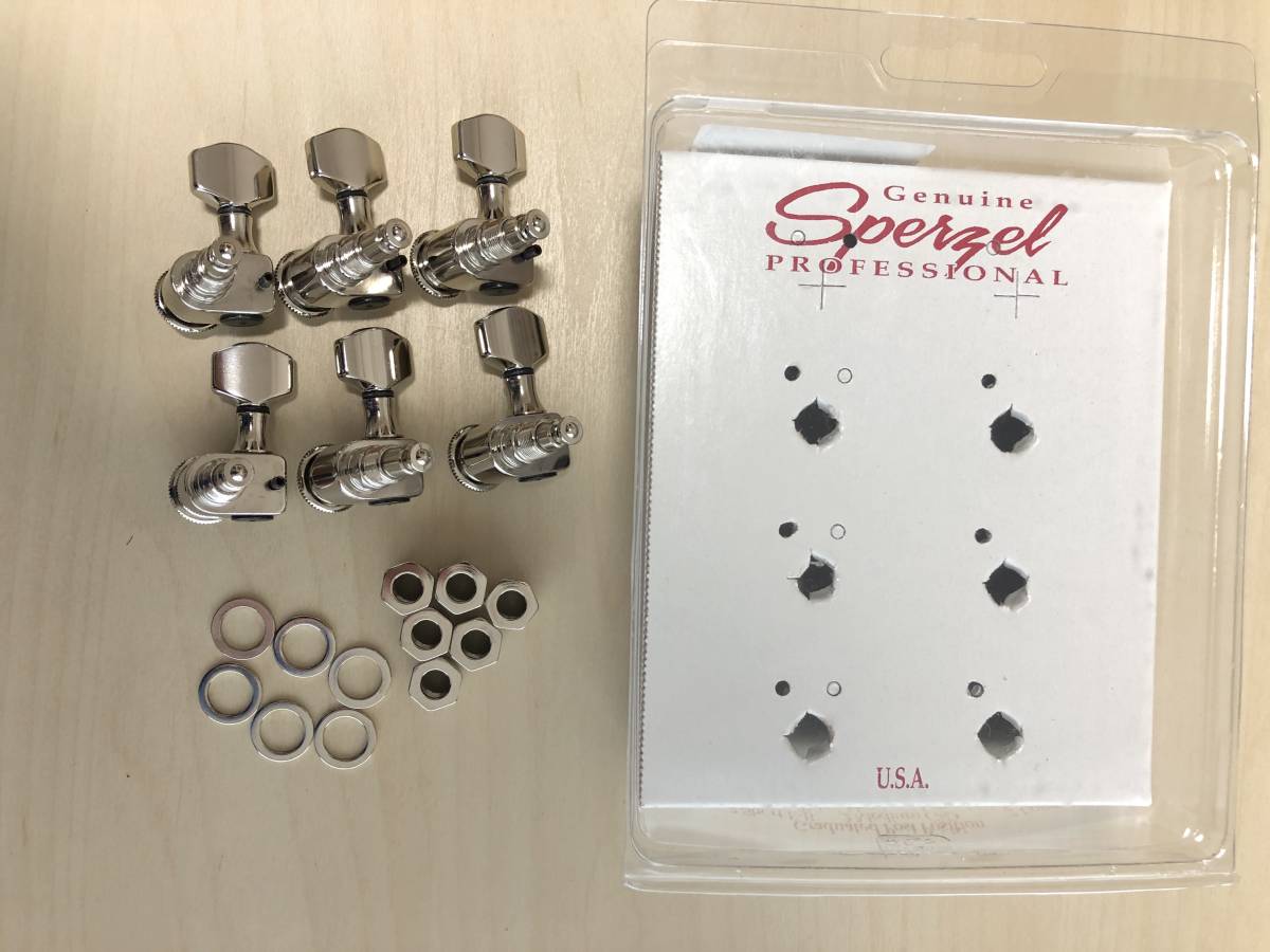 SPERZEL スパーゼル Trim-Lok 6-in-line Locking Tuners Nickel