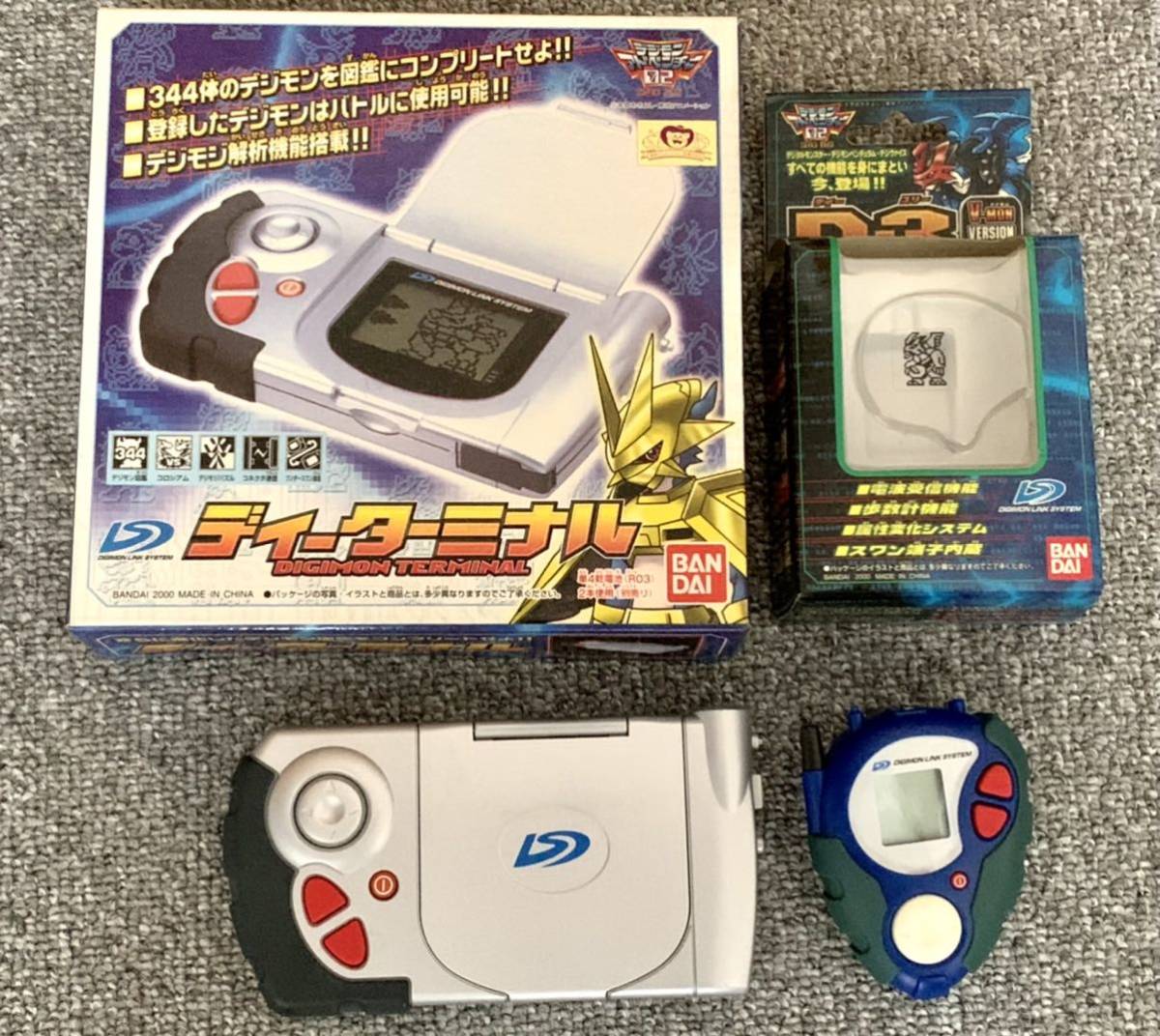 未使用】ディーターミナル デジモンアドベンチャー02 D-3 動作