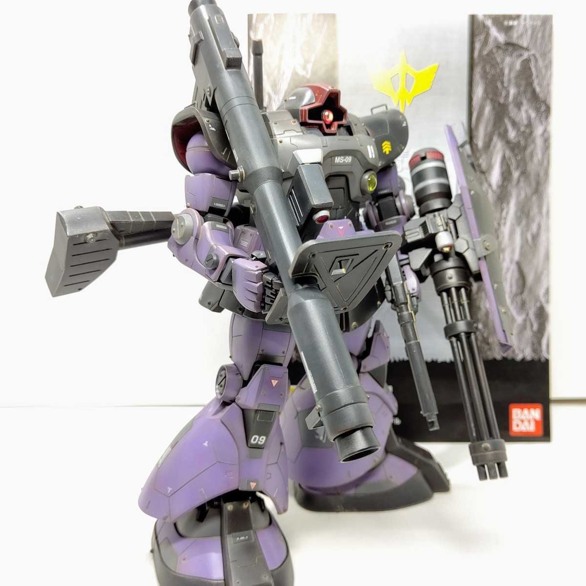 MG 1/100 MS-09「ドム」陸戦重装備型 小改修 ミリタリー調