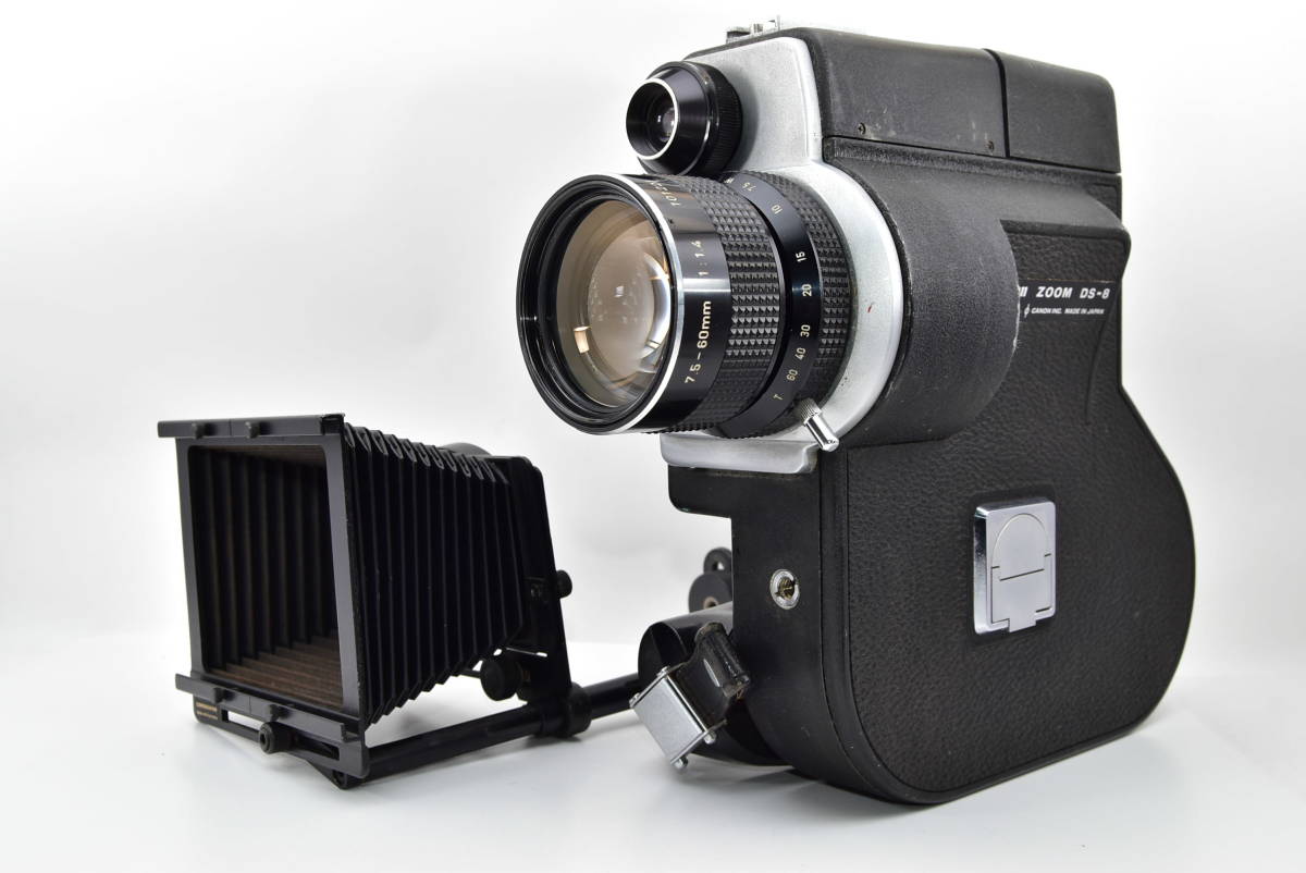 キャノン zoom DSー8 Zoom DS-8 - Canon Camera Museum