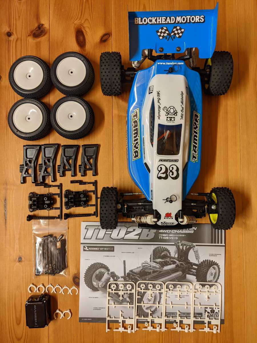 タミヤ TT-02B ESC、サーボ、モーター、オプション、スペアパーツ付き