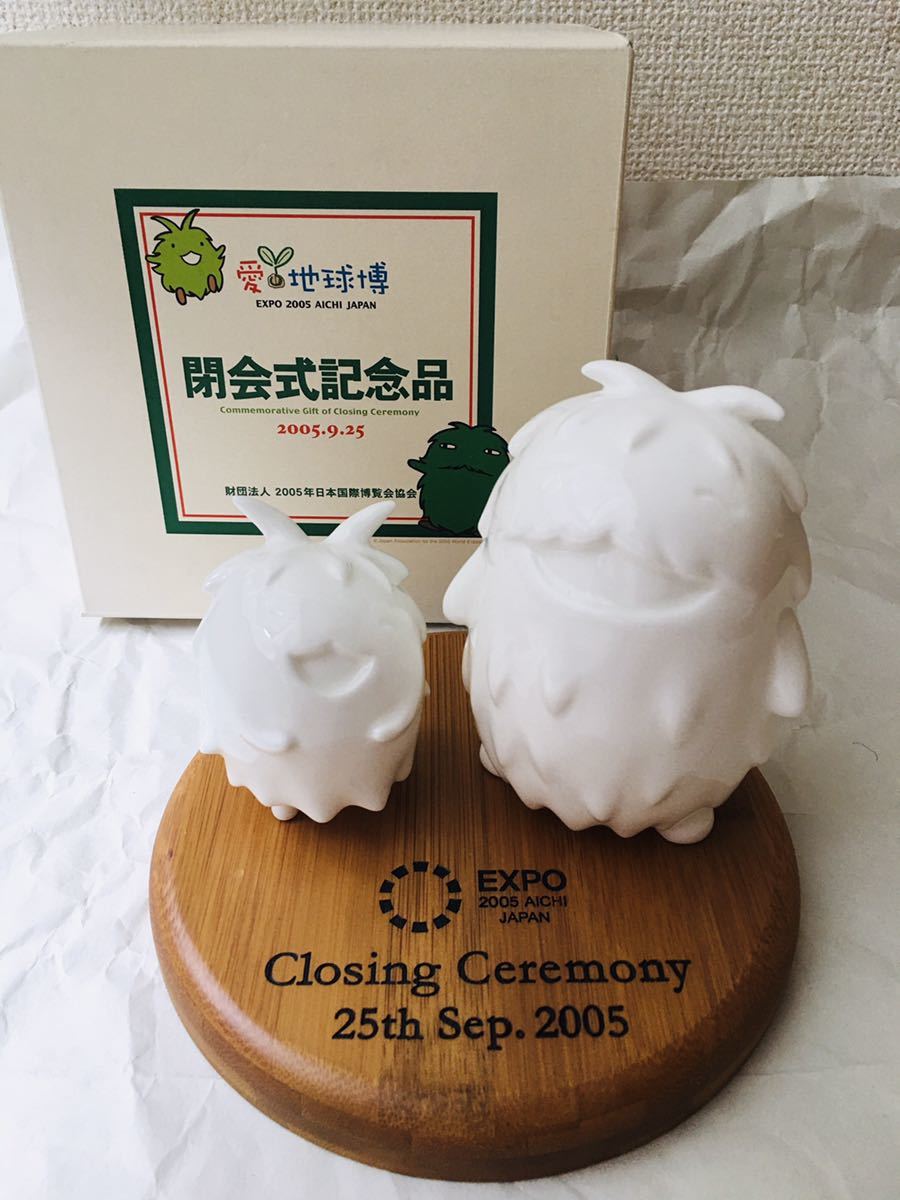 【非売品】2005年愛・地球博　モリゾーキッコロの陶器　愛知万博 非売品◇モリゾーキッコロ 陶器 置物 愛・地球博 2005 記念品