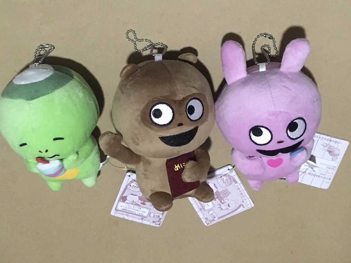 新品】全3種セット にしむらゆうじ カバンに付けられるぬいぐるみ 純