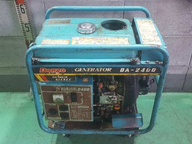 発電機 デンヨーパワー2400