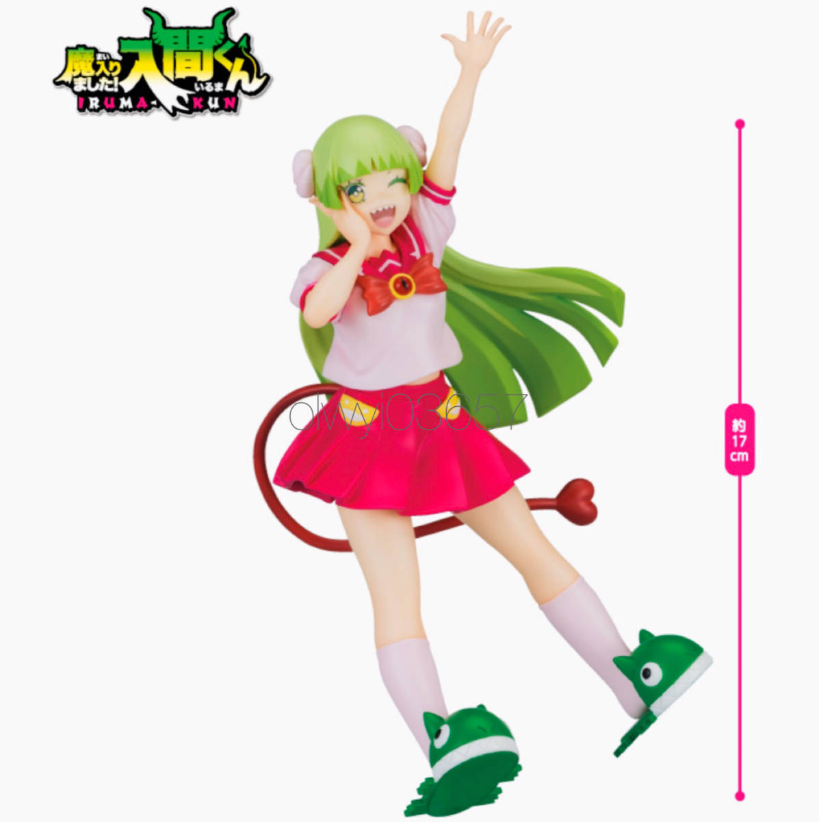 新品 ウァラク クララ 魔入りました 入間くん スケールフィギュア Vol 2 鈴木入間 ぬいぐるみ の落札情報詳細 ヤフオク落札価格情報 オークフリー スマートフォン版