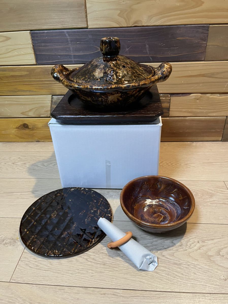 全新 雲井窯 土鍋 飴釉きまぐれ 7号 飴釉御飯鍋 | 商品詳細