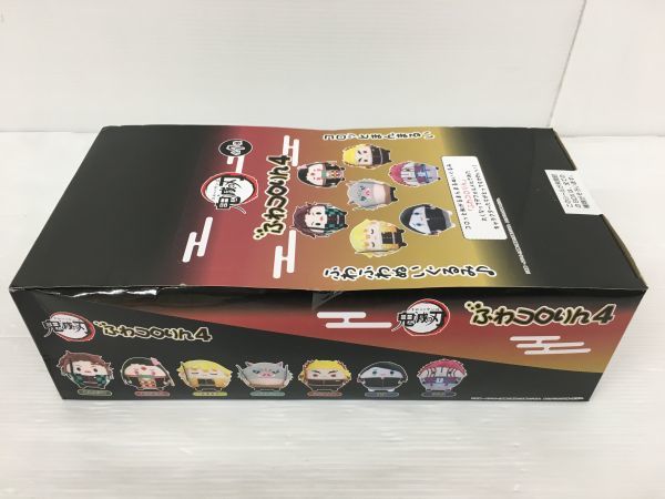 新品】☆K18-364-0517-056【未開封】ANIPLEX 鬼滅の刃 ふわコロりん4 
