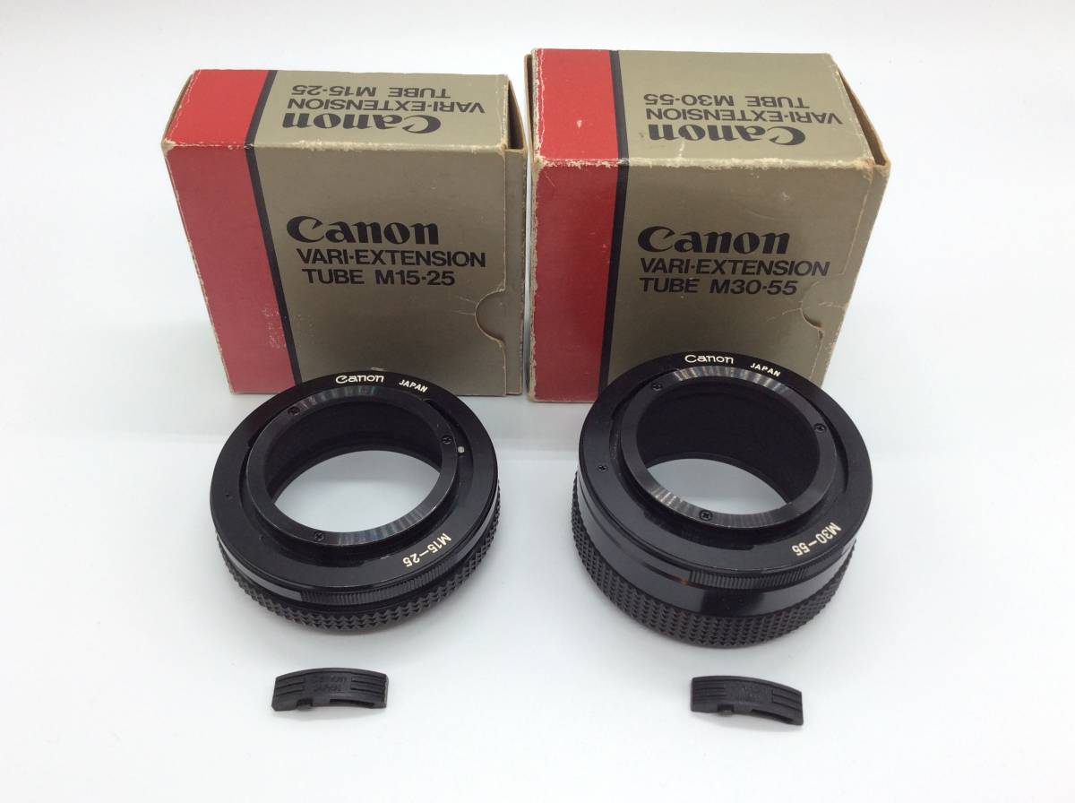 4128□ Canon キャノンFD用 バリ エクステンションチューブ M30-55/M15