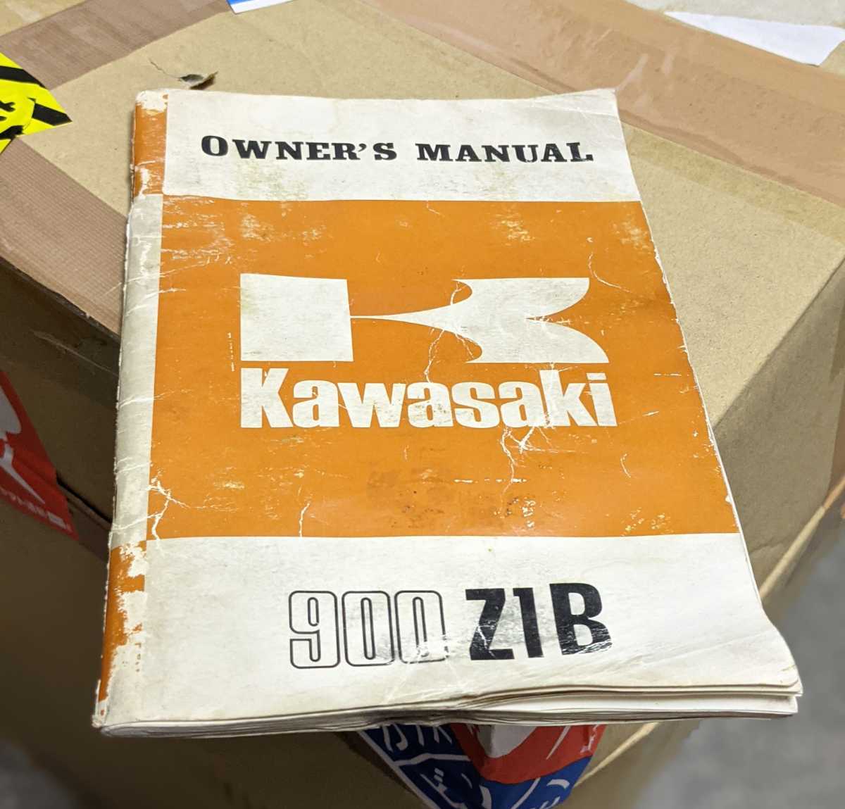 KAWASAKI カワサキZ1 オーナーマニュアル Z1B オーナーズ マニュアル