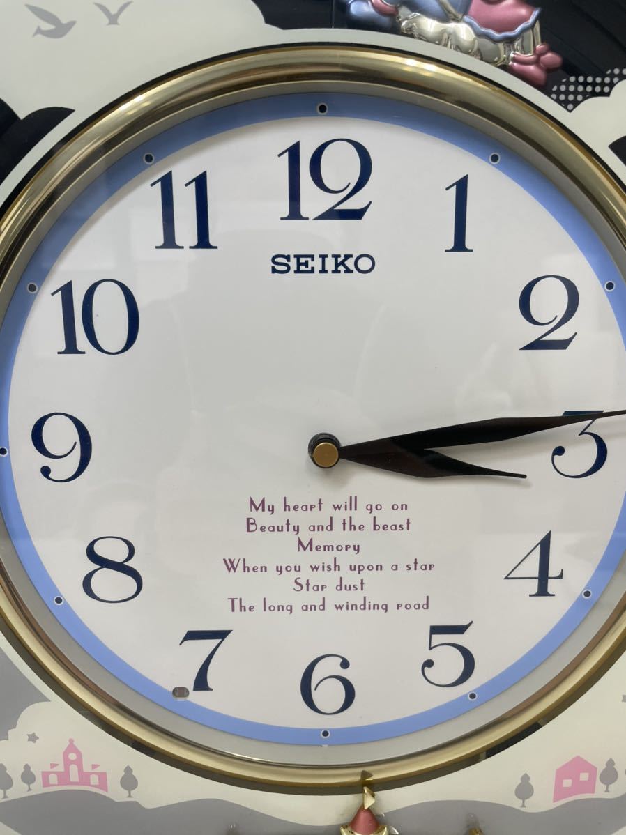 SEIKO セイコー AM 633 掛け時計 壁掛け時計 掛時計 稼働品の落札情報
