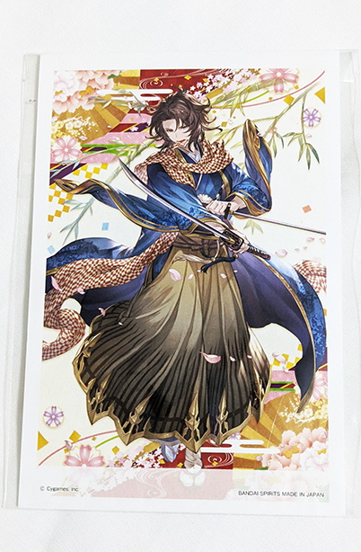 グランブルーファンタジー☆ランスロット☆四騎士☆正月衣装ポスト