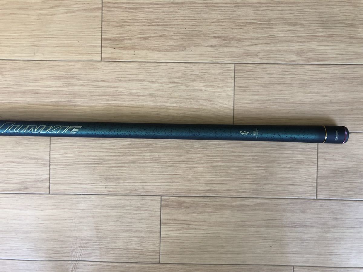 ダイワ　NOBORI POWER JUNKIE 85-92MV ダイワ NOBORI POWER JUNKIE 85-92MV 【公式通販】