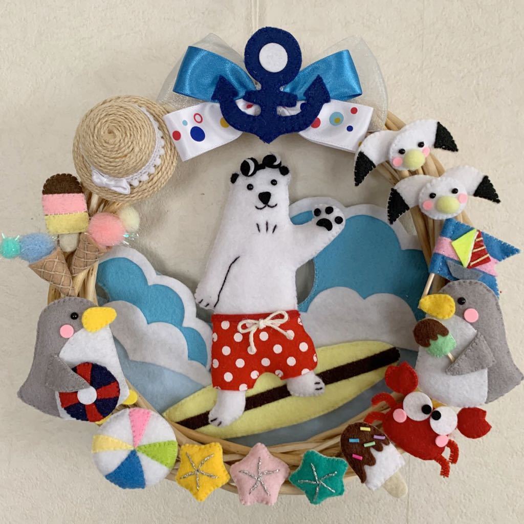 新品 フェルト 手作り ハンドメイド 夏 Summer 海 サーフィン シロクマ アイス 帽子 カニ ペンギン リース 壁面 壁掛け 壁飾り の落札情報詳細 ヤフオク落札価格情報 オークフリー スマートフォン版