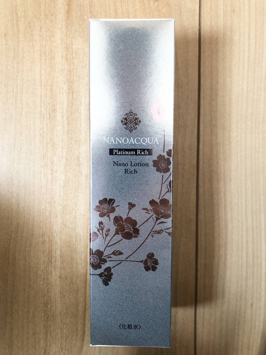 ナノアクア ナノローションリッチ 化粧水 200ml×2本セット フェヴリナ ナノアクア プラチナムリッチ ナノローション 180ml