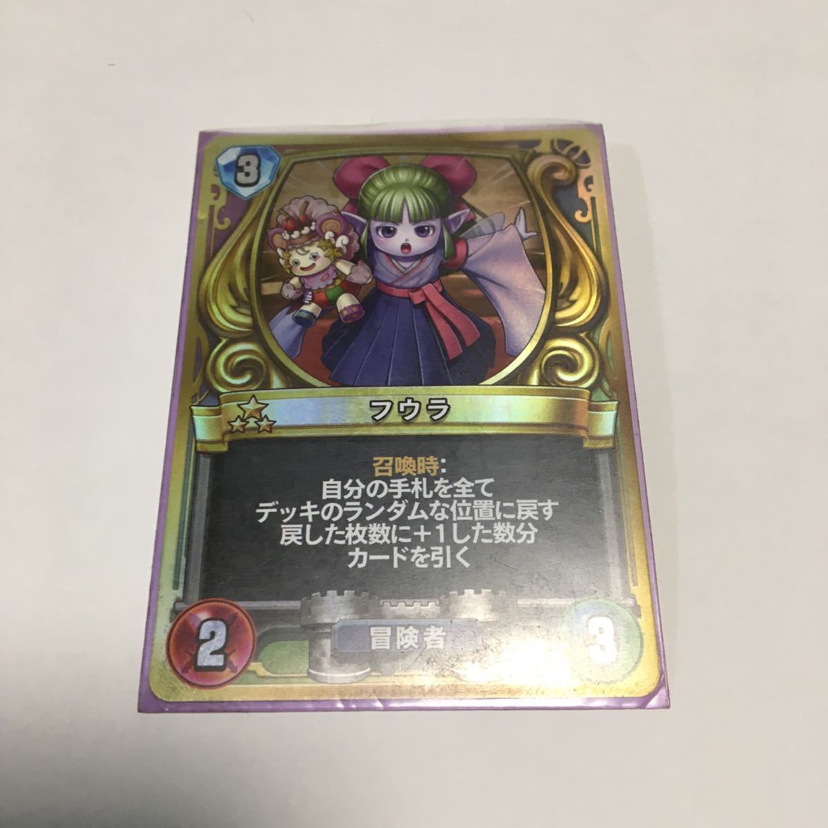 ドラゴンクエスト ライバルズ フウラ フウラのCVが「白石晴香」さんと発表されました！声が聞ける動画