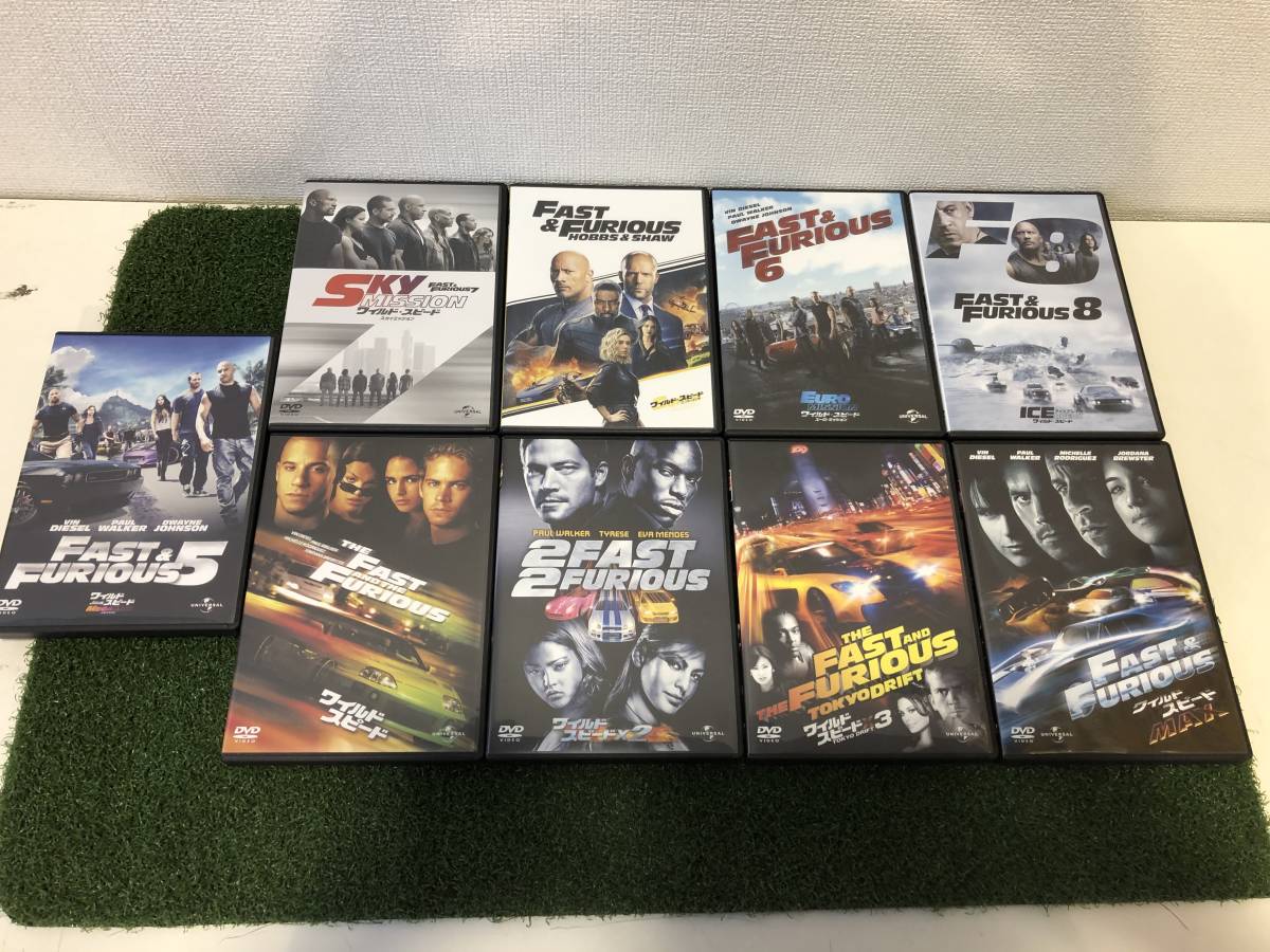 1円スタート 中古 Dvd 洋画 ワイルドスピード 9本セット 被り無し 最新映画作品以外 スーパーコンボ アイスブレイク 他 D 33 の落札情報詳細 ヤフオク落札価格情報 オークフリー スマートフォン版