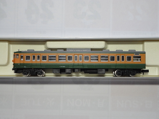 KATO】4051-1 113系電車 クハ111 2100番台 湘南色 旧製品の落札情報