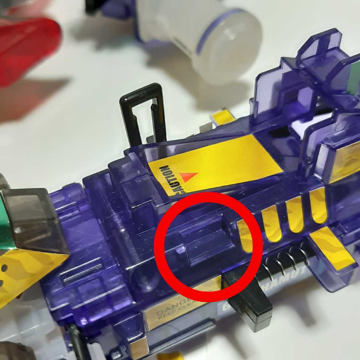 希少 ビーダマン クラッシュビーダマン イフリート バハムート他